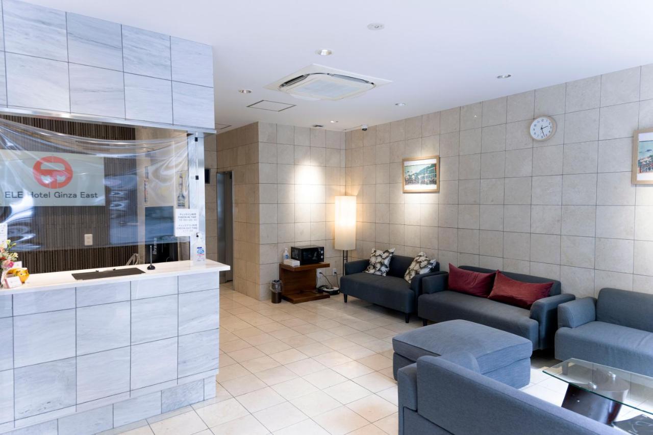 Ele Hotel Ginza East Τόκιο Εξωτερικό φωτογραφία